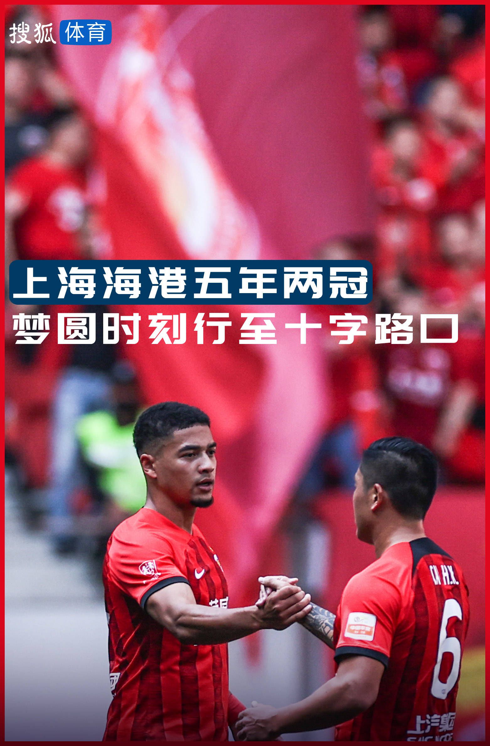 “我们身边经常会有这种走向不同人生的朋友，能够让很多普通观众产生较强的代入感；而影片中的爱情也不只是单纯的美好，而是相爱的两人最后因为一件小事而遗憾终生，这种遗憾是性格造成的、自然而然发生的